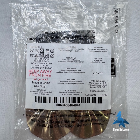 1210 NWT PrettyLittleThing Gold Crinkle Flat Hoop Earrings - Picture 4 of 6